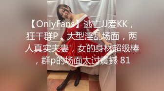 STP25340 ?淫娃欲姐? 极品大长腿女神▌Seoul▌色气女仆吸吮美味肉棒 女上位极致感受龟头顶撞软糯花蕊 浓厚喘息爆射中出