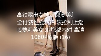 [MP4/ 1.23G] 巨乳网红美女！3小时激情操逼！站立后入撞击，两个大奶直晃动，假屌抽插微毛骚穴