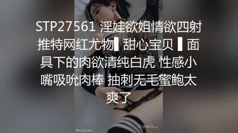 【源码录制】七彩主播【大雷表姐】5月13号-7月4号直播录播☣️爆乳肥臀☣️啪啪自慰秀☣️【19V】-0000 (4)