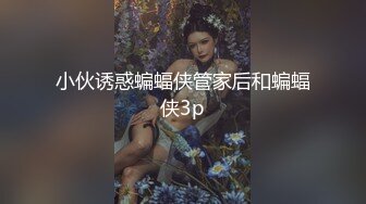 金曉 無水印大尺度精品私拍套圖[849P/1.64G]