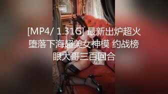 星空无限传媒xk8027我的妹妹不可能