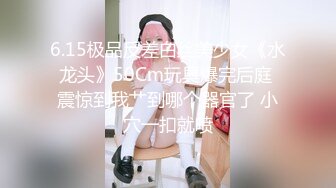 上海健身教练调教寸头公奴 舔脚深喉无套狂操