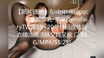 [MP4/ 1.06G]&nbsp;&nbsp;&nbsp;&nbsp; 帅哥约了个整了容的漂亮女神&nbsp;&nbsp;调情撩了半个小时 妹子开始还反抗 小哥看出她只是假装 其实也想要