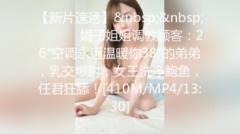 【权少很骚呐】，漂亮小少妇，风情万种超有女人味