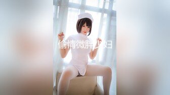 [MP4]【娃娃感谢祭摄影见面会】面对很多镜头被各种高难度体位内射