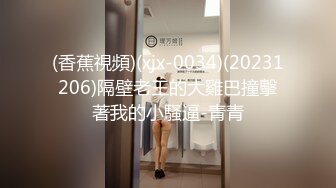 麻豆传媒MDWP-011荒淫男师傅的服务-檀雅【MP4/290MB】