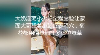 《医院监控破解》偷窥多位美女少妇脱了内裤让医院仔细检查下体 (1)