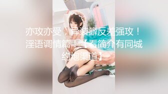 后入95年小女友D~