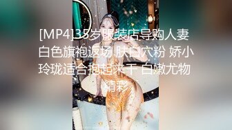 GS自购-售价16【 KFC 】吊带裙靓女和男友逛街。长相甜美黑色骚内气质好