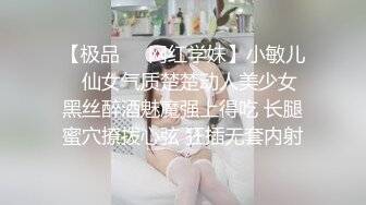 -女神悦月的微笑约土豪玩户外车震 最后摘套直接内射