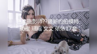 超可爱同学是我的顺从宠物女仆