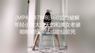 肇庆19岁女孩一天拿下1