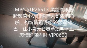 [MP4/ 387M] 上海富商PUA胖叔叔微撩有男友的中韩混血娇小美女酒店开房啪啪啪无套内射在她的体内留下我滚烫的精液