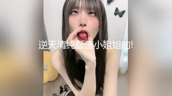 [MP4]漂亮美女穿着性感情趣装给哥哥舔鸡巴 被大鸡巴狂插