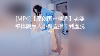 黑丝大眼美女这白嫩屁股翘的不行看了受不了冲动啪啪多跟鸡巴插入内射 Carib-042018-644 妹子虚了1080P高清