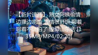 kcf9.com-【小小闫妮】姐夫偷情小姨子，半夜趁家里其他人都睡着，偷溜进去玩穴舔胸