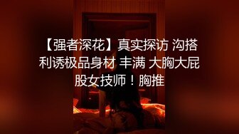 粗大的假鸡巴吸床上自己玩