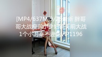 华裔纹身黑二代朱大少啪啪超高颜值女神级妹子冰冰先射后背第二发再颜射