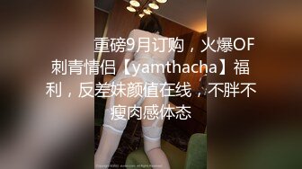 豹纹黑丝露脸风骚大屁股少妇跟大哥激情啪啪直播，深喉口交舔弄蛋蛋，让大哥掰开骚穴给狼友看特写，后入爆草