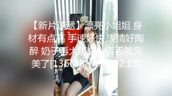 JK美眉吃鸡啪啪 啊啊不要不要 宝贝舒不舒服 要死啦 被操的大奶哗哗 不要说不停 表情可爱 一线天鲍鱼粉嫩