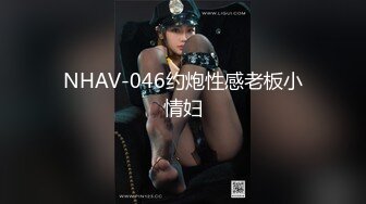 π822 我姐姐是我弟弟的性奴