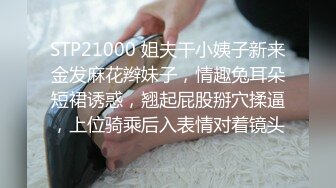 [2DF2]干妈妈饥渴需要肉棒 把干妈妈干了 无套抽插 弯屌操浪穴 最后把精华液都给了她 中文解说 [MP4/98.5MB][BT种子]