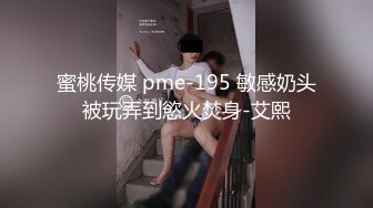 [2DF2] 【精品推荐】最新流出美妖被男优站立后入啪 无套内射感觉意犹未尽 -[MP4/161MB][BT种子]