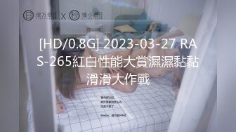 STP31665 探花极品哥约炮❤️大一学生妹首次下海兼职外围，奶子圆润手感好还能像女友一样舌吻