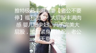 骚货女友黑丝制服诱惑 露脸卖骚，表情很到位