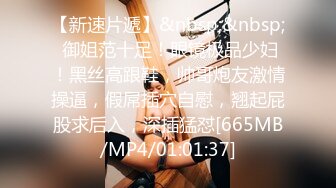 [MP4/ 1.38G] 淫荡小娇娃，几个年轻嫩妹跟小哥们玩群P，黑丝情趣女仆，交大鸡巴让小哥揉奶玩逼道具插