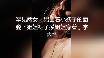 极品美熟女、啤酒灌逼，充满骚味再拿出来喝，黑丝叫骚，谁受得了，操死她！