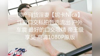 还是在车上的女上位有感觉