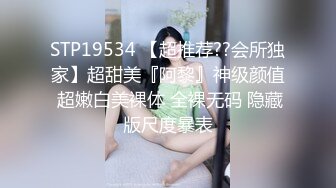 ✿推特变装裸舞女王 咚小姐 2024-9月新番裸舞 中秋献礼