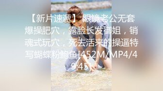 [MP4/341M]4/4最新 女神白纱蒙眼超性感大黑牛振动棒齐上阵爽翻白浆四溅VIP1196