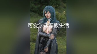 【极品性爱❤️臀控专享】超人气自拍大神『捅主任』最新性爱私拍 猛烈撞击JK制服极品蜜桃臀 无套内射