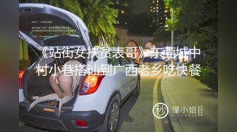 [MP4]两个高颜值萌妹子双飞啪啪连体网袜抬腿侧入搞完再留一个妹子继续操