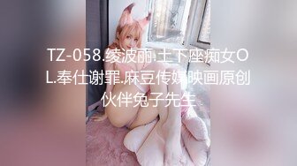 55岁丰满肥臀熟女阿姨偷情，胸大屁股肥，日起来太舒服了