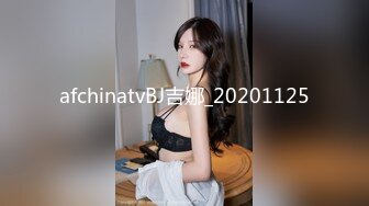 蜜桃影像传媒 PMTC016 黑丝女销售春节淫送礼