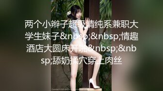 眼镜少妇 我操你 啊啊 慢点 身材不错 大奶子 逼毛浓密 被大肉棒无套输出 奶子哗哗