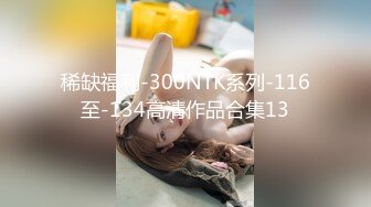 [MP4/772MB]2022-6-5【锤子探花】午夜激情，操起了太骚了，边插边自摸，非常享受简直极品