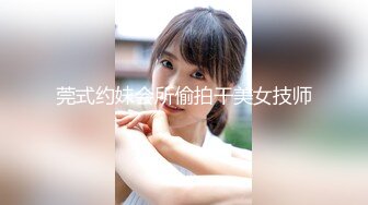 【新速片遞】《百度云泄密》漂亮的女研究生发给男友的私密掰B视频被曝光[307M/MP4/08:18]