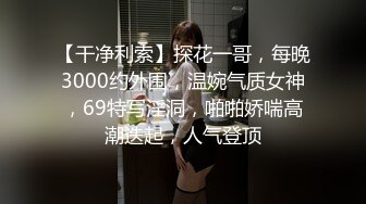 欧美大奶喜欢女女自嗨的博主Emily Balfour合集【445V】 (207)