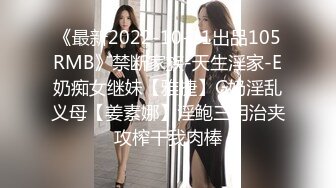 [MP4]丰满性感的年轻美女,花招多,又能折腾,各种干逼搞了1个多小时