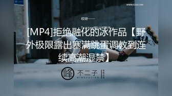 [MP4/ 2.84G]&nbsp;&nbsp; 清纯小少妇给大哥口交足交大鸡巴，主动上位让大哥玩着奶头激情抽插，浪荡呻吟还陪狼友撩骚精彩刺激不断好骚