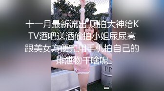 大力后入騷屄，来了一个猛怼一下子就软了-女神