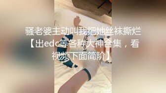 手挖骚逼老婆