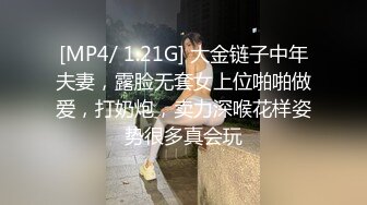 [MP4/ 700M] 小情侣 你射了 那怎么软了 小奶狗被美眉上位骑乘没多久就内射了 不过瘾只能道具伺候