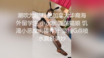 冒充舞蹈老师让萝莉妹子抠摸私处和圆润的奶子