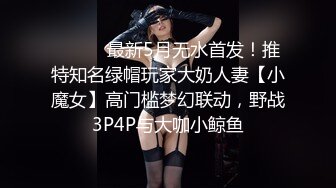 骚春贤11做爱聊起前女友