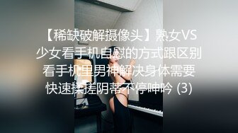 精彩剧情演绎姐姐不在家姐夫看淫片欲火浑身强上小姨子呻吟超大超刺激1